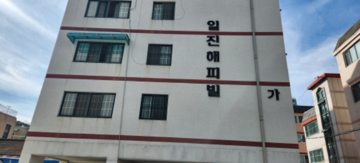 의정부지법 2023타경81165-1 사진