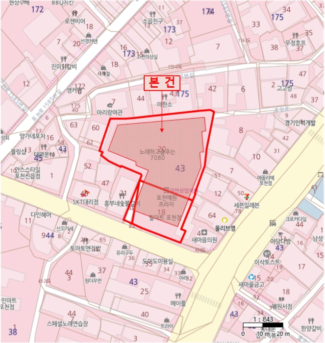 의정부지법 2024타경92629-1 사진