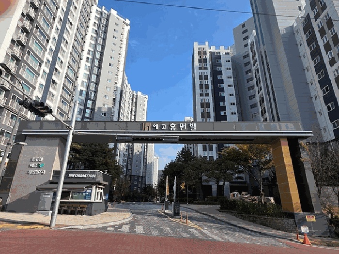 의정부지법 2025타경5158-1 사진