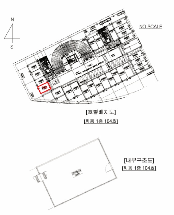 의정부지법 2025타경5455-1 사진