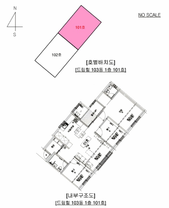 의정부지법 2025타경6205-1 사진