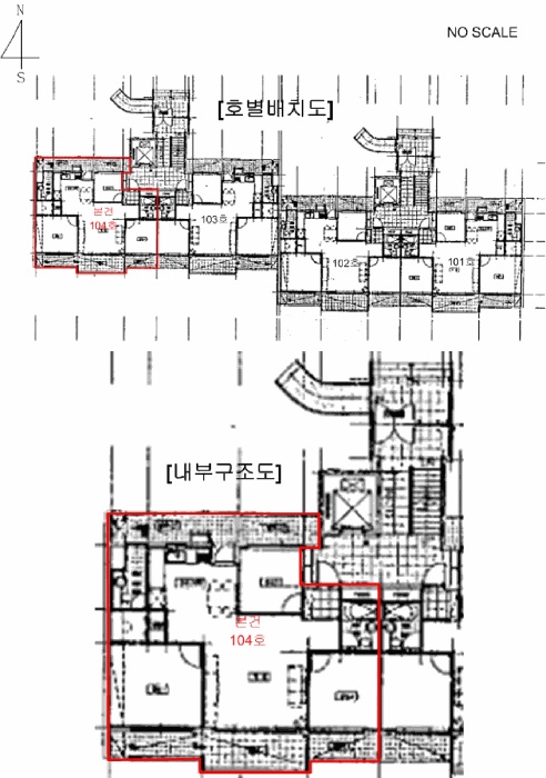 의정부지법 2025타경72396-1 사진
