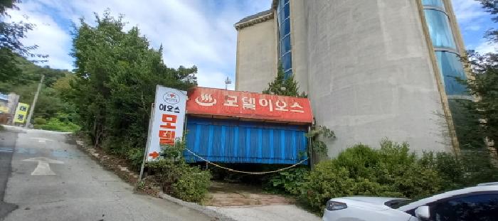 의정부지법 2025타경73039-1 사진