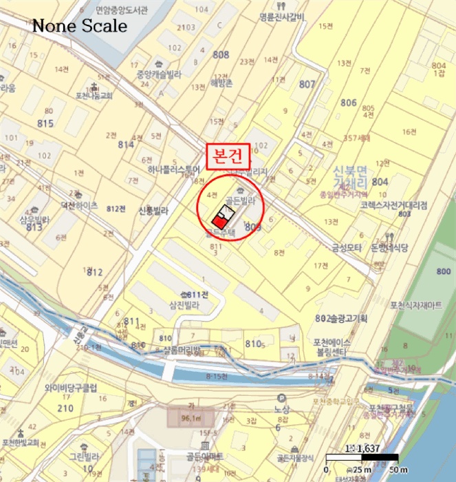 의정부지법 2025타경73489-1 사진