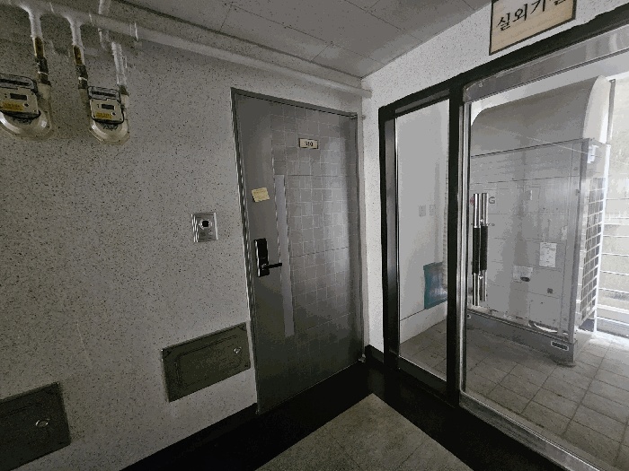 의정부지법 2025타경73580-1 사진