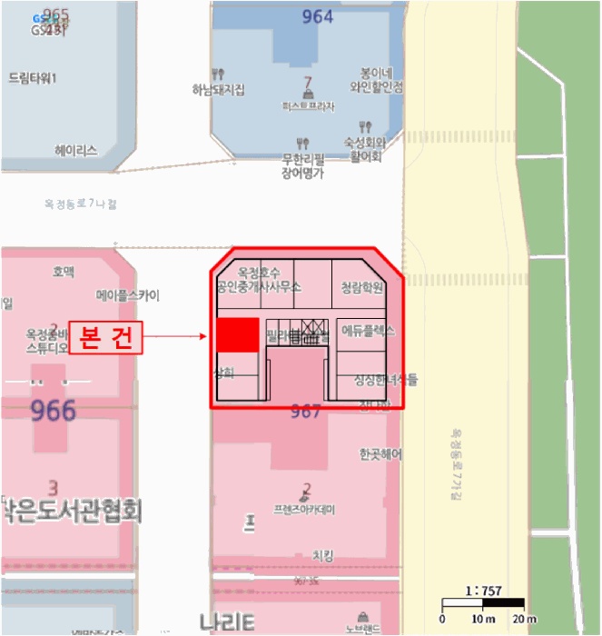 의정부지법 2025타경73695-1 사진