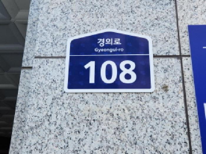 의정부지법 2025타경73750-1 사진