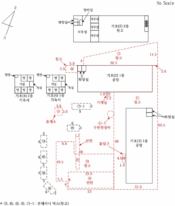 의정부지법 2025타경73768-1 사진