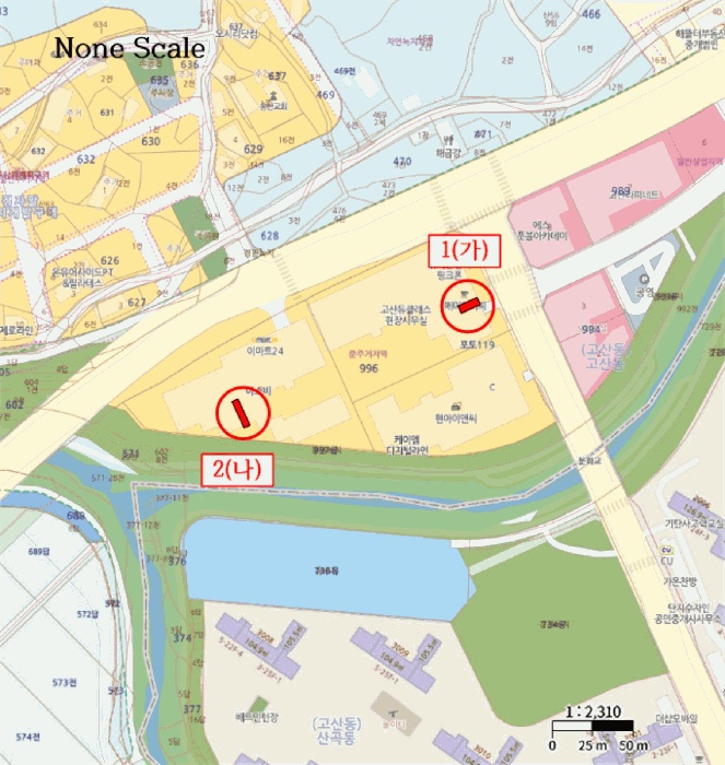 의정부지법 2026타경52-2 사진