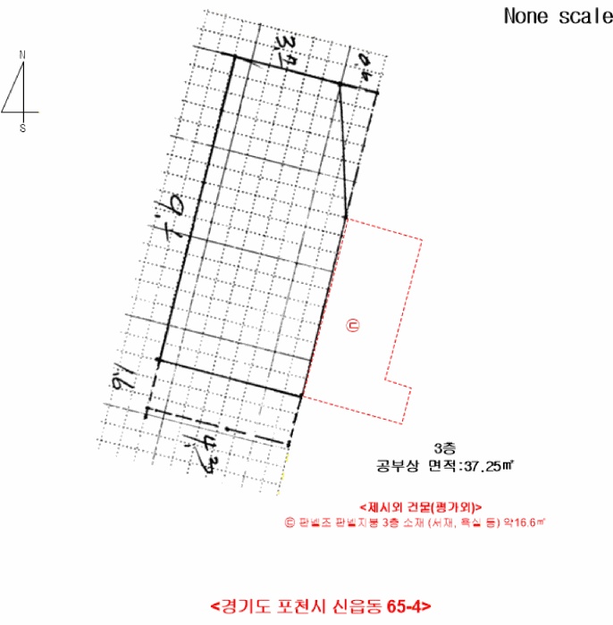 의정부지법 2026타경63-1 사진