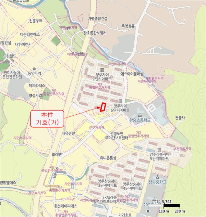 의정부지법 2026타경110-1 사진