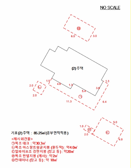 의정부지법 2026타경70014-1 사진