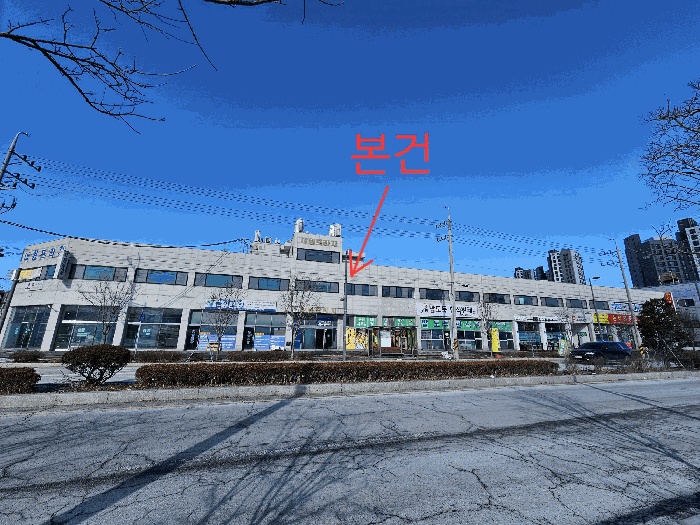 의정부지법 2026타경70016-1 사진