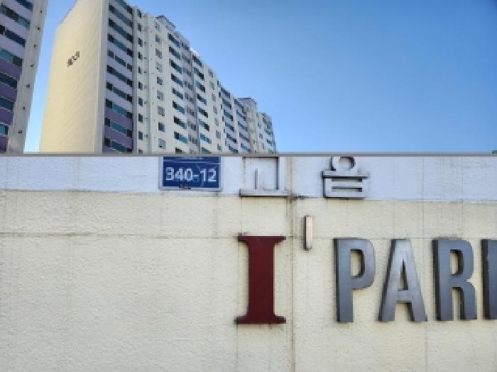 의정부지법 2026타경70089-1 사진
