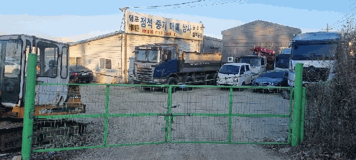 의정부지법 2026타경70175-1 사진