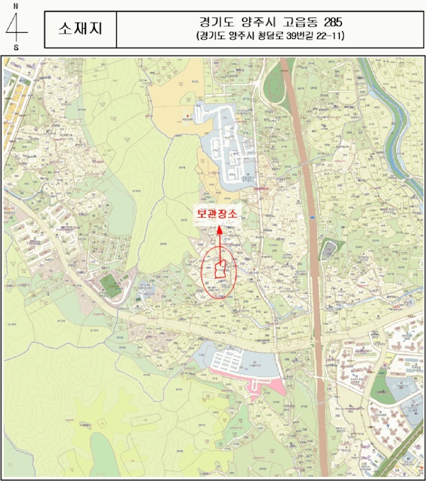 의정부지법 2026타경70210-1 사진
