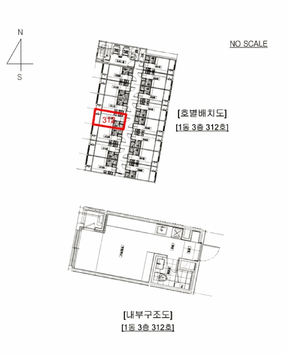 의정부지법 2026타경70224-1 사진