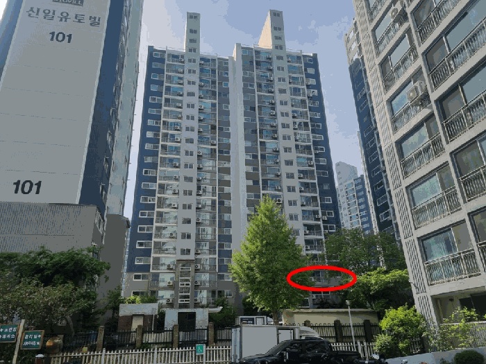 의정부지법 2026타경70275-1 사진