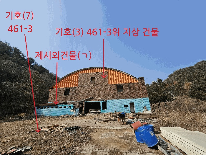 의정부지법 2026타경70310-2 사진