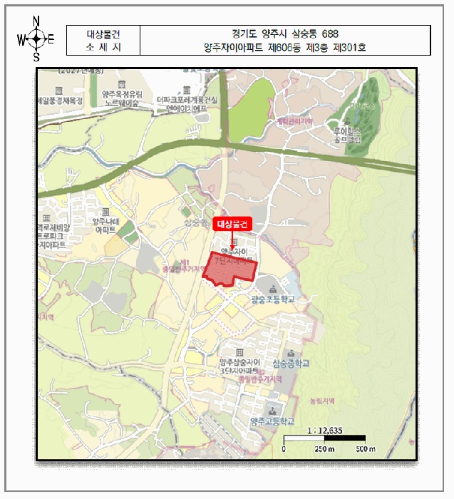 의정부지법 2026타경70352-1 사진