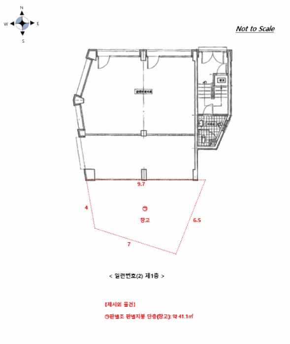 의정부지법 2026타경70734-1 사진