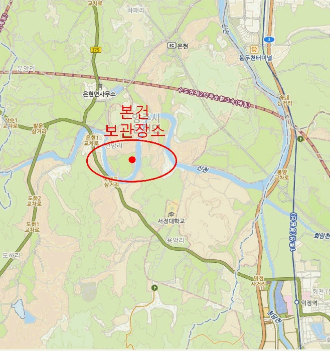 의정부지법 2026타경70994-1 사진