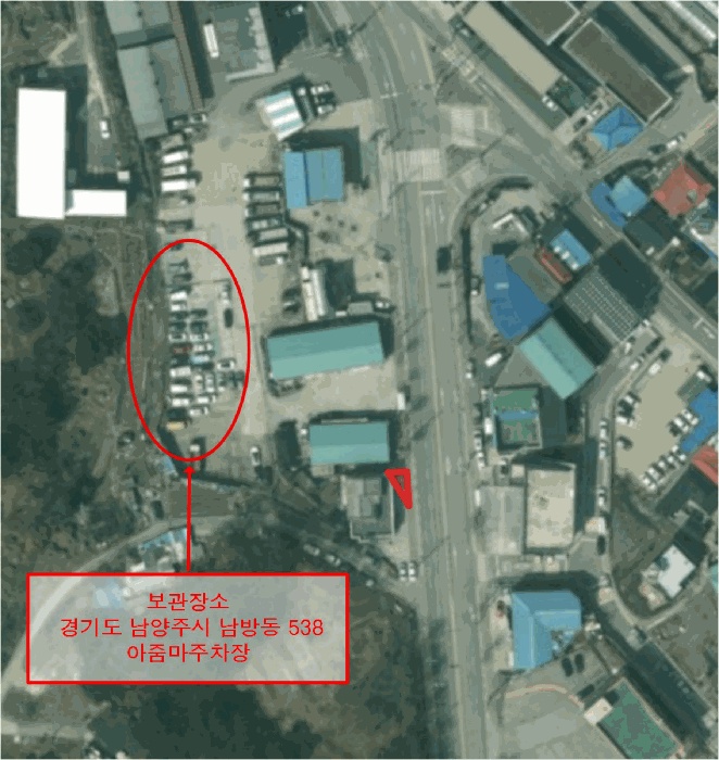 의정부지법 2026타경71339-1 사진