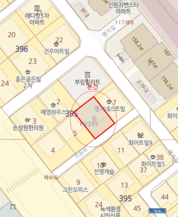 서울서부지법 2023타경57370-3 사진