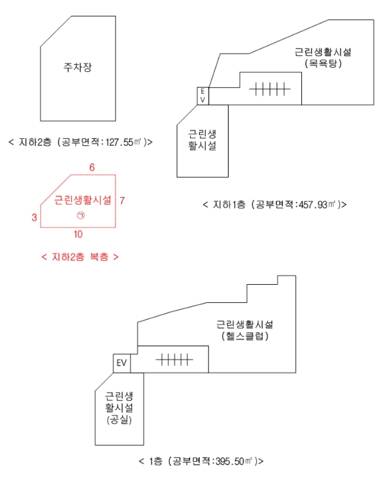 서울서부지법 2024타경54460-1 사진