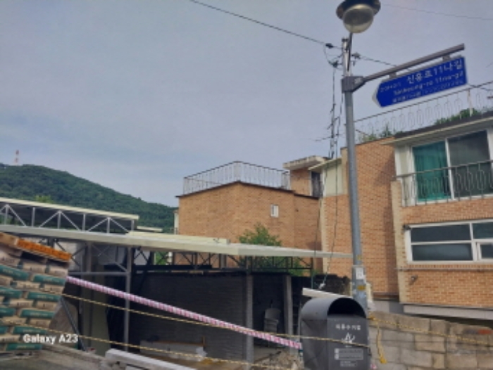 서울서부지법 2024타경56954-1 사진