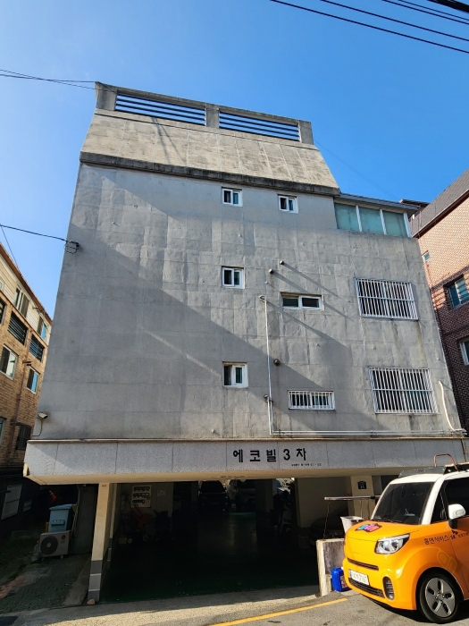 서울서부지법 2024타경63211-1 사진