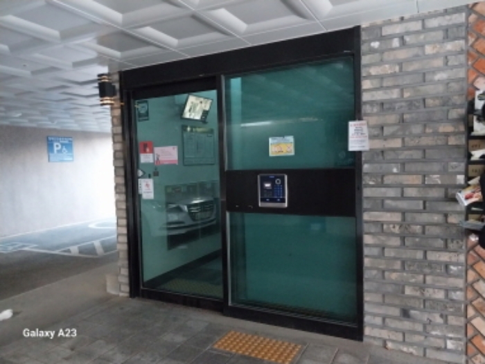 서울서부지법 2024타경63426-1 사진