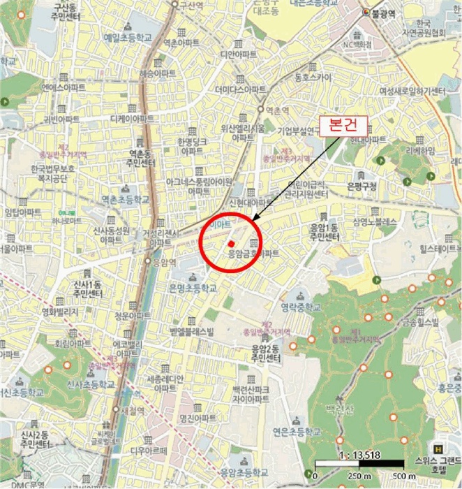 서울서부지법 2025타경1012-1 사진