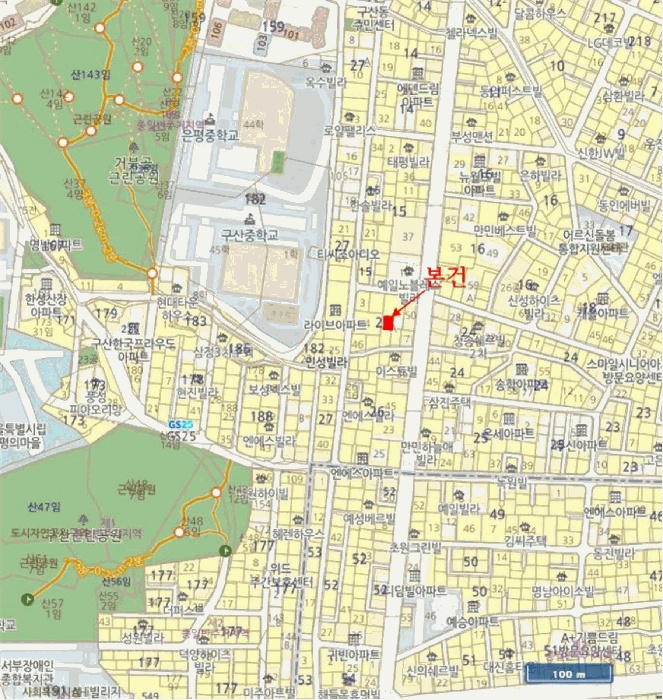 서울서부지법 2025타경1142-1 사진