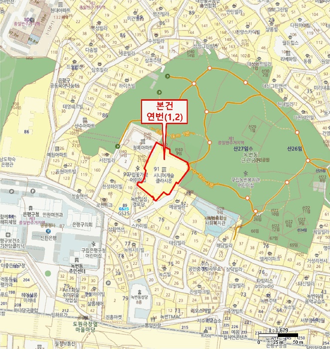 서울서부지법 2025타경1593-2 사진