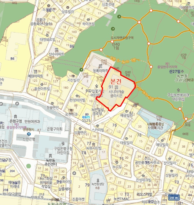 서울서부지법 2025타경2121-1 사진