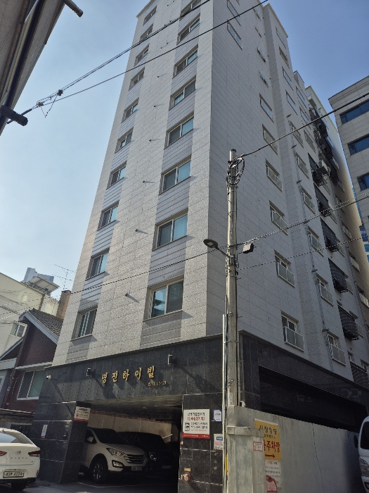 서울서부지법 2025타경50397-1 사진