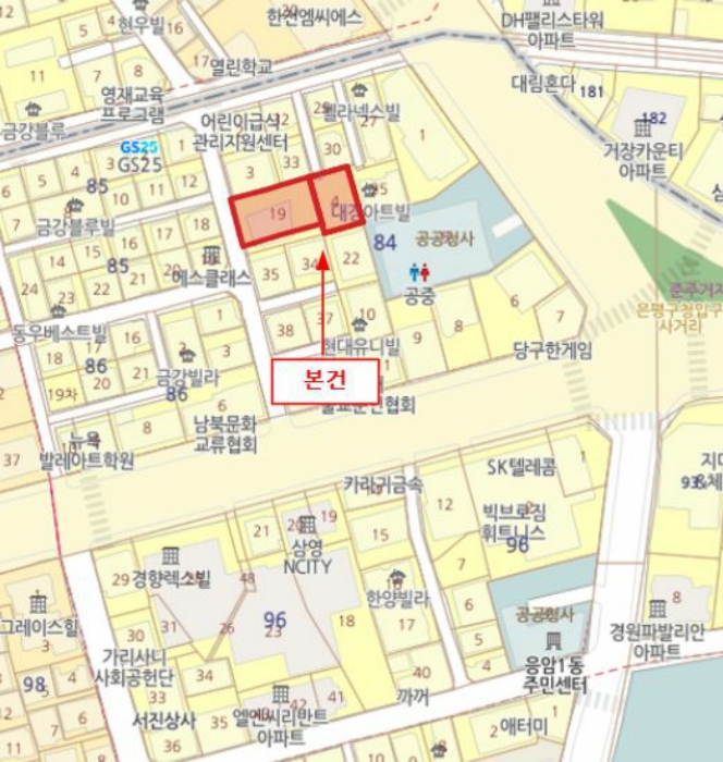 서울서부지법 2025타경50410-1 사진
