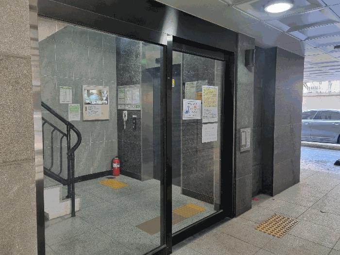 서울서부지법 2025타경50996-1 사진