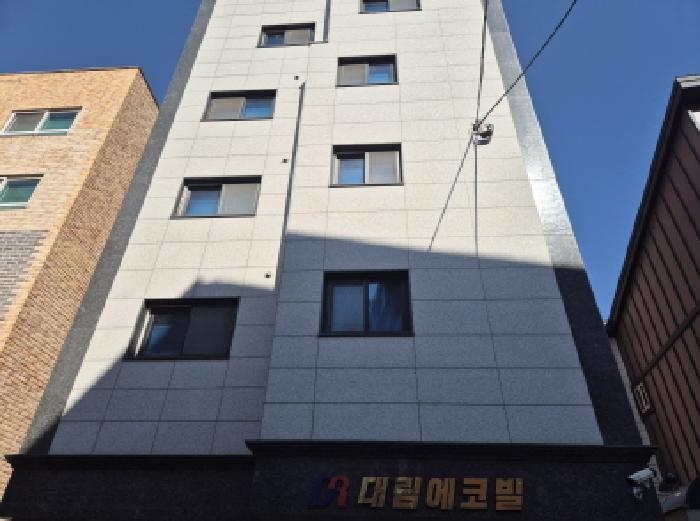 서울서부지법 2025타경50999-1 사진