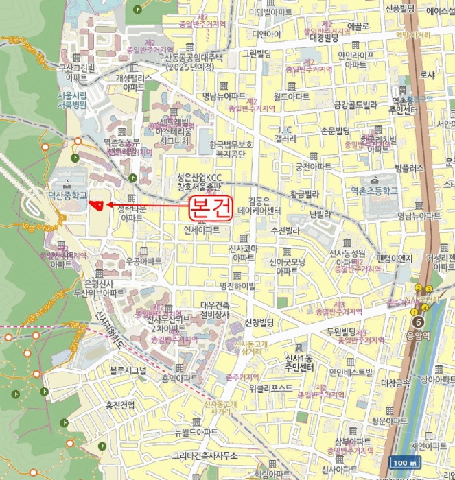 서울서부지법 2025타경51090-1 사진