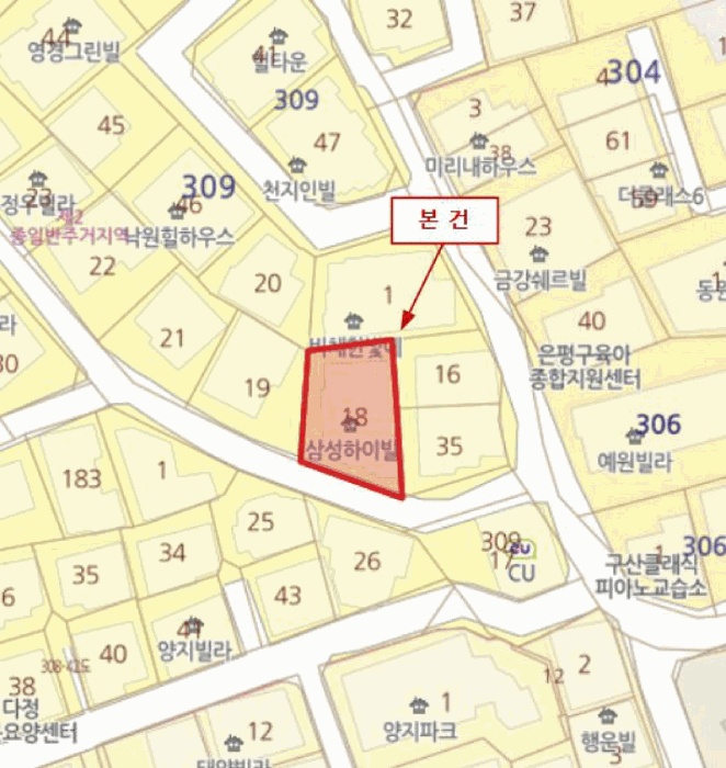 서울서부지법 2025타경51143-1 사진
