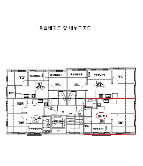 서울서부지법 2025타경51160-1 사진