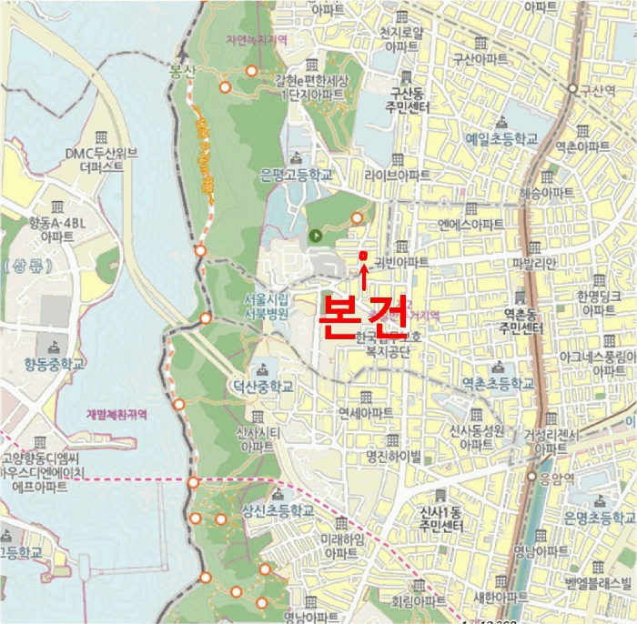 서울서부지법 2025타경51272-1 사진