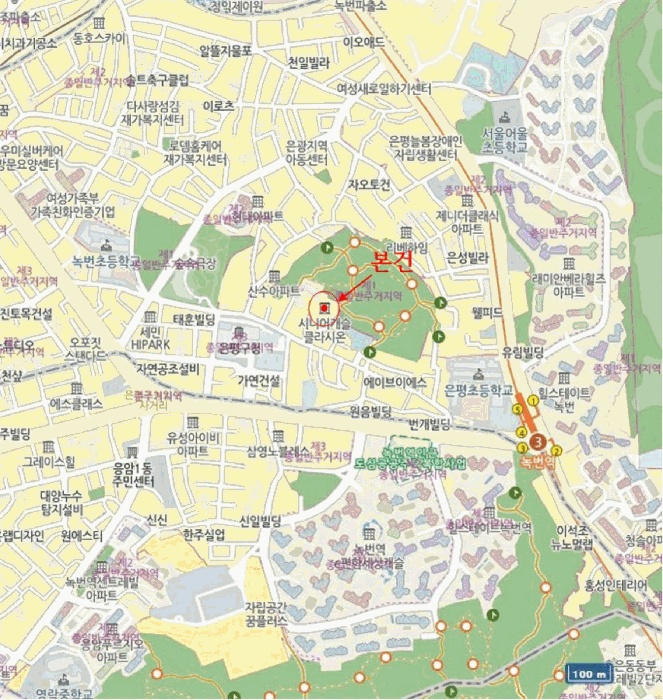 서울서부지법 2025타경51356-1 사진