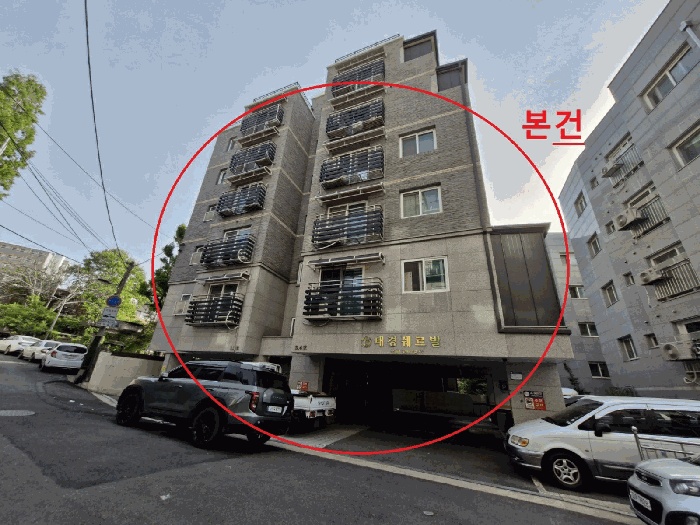서울서부지법 2025타경51376-1 사진