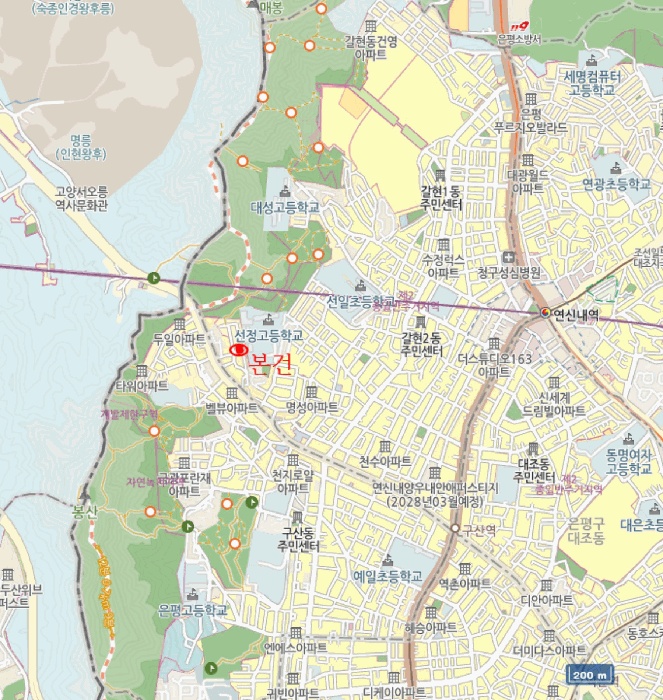서울서부지법 2025타경51395-1 사진