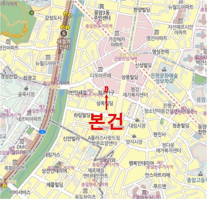 서울서부지법 2025타경51463-1 사진