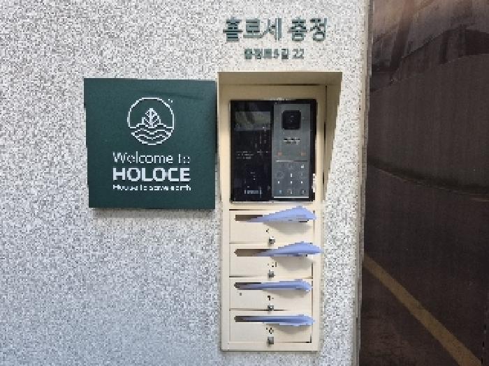 서울서부지법 2025타경51531-1 사진