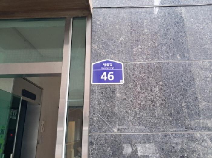 서울서부지법 2025타경51656-1 사진